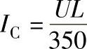 978-7-111-52990-3-Chapter03-63.jpg