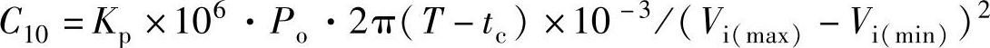 978-7-111-49915-2-Chapter04-174.jpg