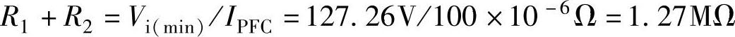 978-7-111-49915-2-Chapter04-180.jpg