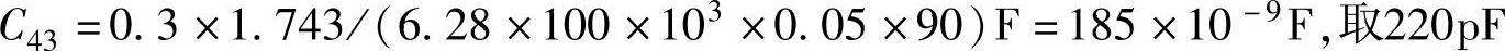 978-7-111-49915-2-Chapter04-173.jpg