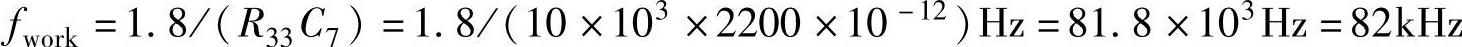 978-7-111-49915-2-Chapter03-187.jpg