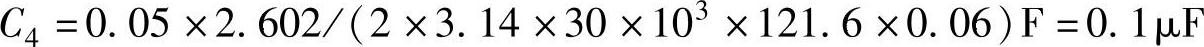 978-7-111-49915-2-Chapter04-241.jpg