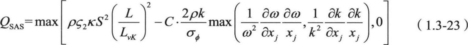 978-7-111-52131-0-Chapter01-137.jpg