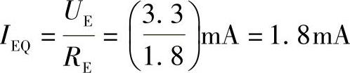 978-7-111-57207-7-Chapter08-16.jpg