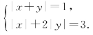 pagenumber_ebook=116,pagenumber_book=110