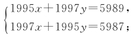 pagenumber_ebook=115,pagenumber_book=109