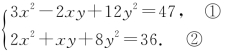 pagenumber_ebook=119,pagenumber_book=113