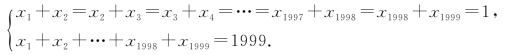 pagenumber_ebook=115,pagenumber_book=109