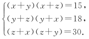 pagenumber_ebook=119,pagenumber_book=113
