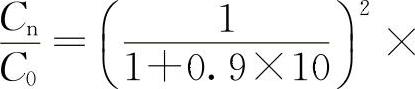 978-7-111-46277-4-Part01-87.jpg