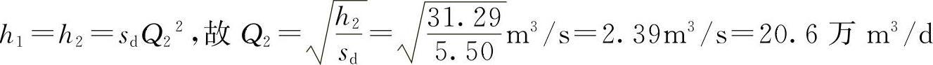 978-7-111-46277-4-Part01-42.jpg