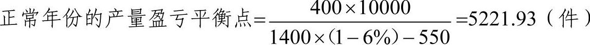 978-7-111-56920-6-Chapter01-18.jpg