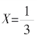 pagenumber_ebook=56,pagenumber_book=40