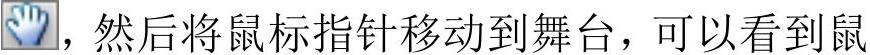 978-7-111-40639-6-Chapter02-149.jpg