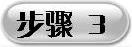 978-7-111-44097-0-Chapter10-149.jpg