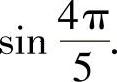 978-7-111-45466-3-Chapter02-128.jpg