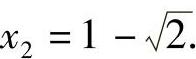 978-7-111-45466-3-Chapter01-161.jpg