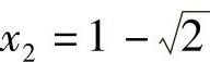 978-7-111-45466-3-Chapter01-159.jpg