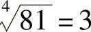 978-7-111-45466-3-Chapter01-56.jpg