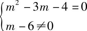 978-7-111-45466-3-Chapter01-81.jpg