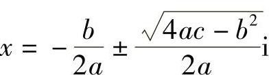 978-7-111-45466-3-Chapter01-101.jpg