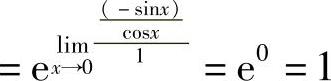978-7-111-33187-2-Chapter03-65.jpg