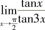 978-7-111-33187-2-Chapter03-46.jpg