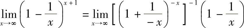 978-7-111-33187-2-Chapter01-332.jpg