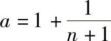 978-7-111-33187-2-Chapter01-312.jpg