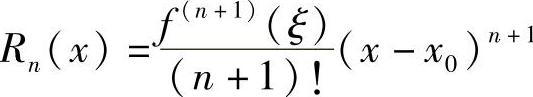 978-7-111-33187-2-Chapter03-100.jpg