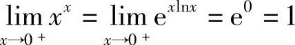 978-7-111-33187-2-Chapter03-62.jpg