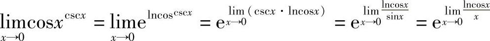 978-7-111-33187-2-Chapter03-64.jpg