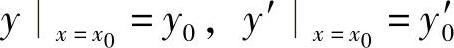 978-7-111-33187-2-Chapter06-9.jpg