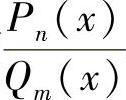978-7-111-33187-2-Chapter04-154.jpg