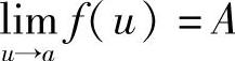 978-7-111-33187-2-Chapter01-257.jpg