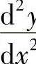 978-7-111-33187-2-Chapter02-144.jpg