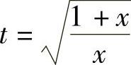 978-7-111-33187-2-Chapter04-203.jpg