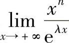 978-7-111-33187-2-Chapter03-50.jpg
