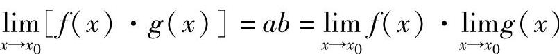 978-7-111-33187-2-Chapter01-223.jpg