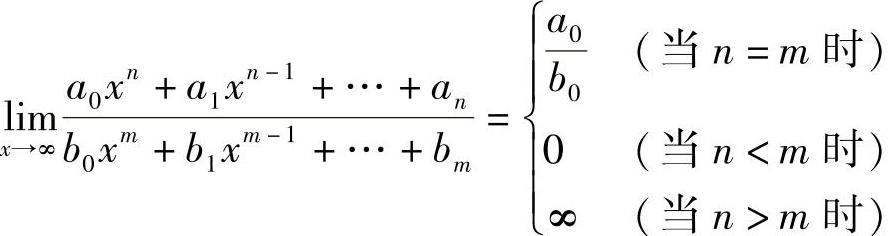 978-7-111-33187-2-Chapter01-252.jpg