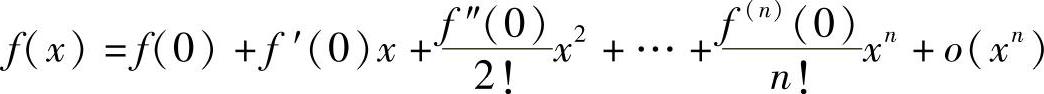 978-7-111-33187-2-Chapter03-104.jpg