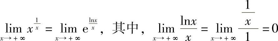 978-7-111-33187-2-Chapter03-57.jpg