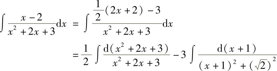 978-7-111-33187-2-Chapter04-172.jpg
