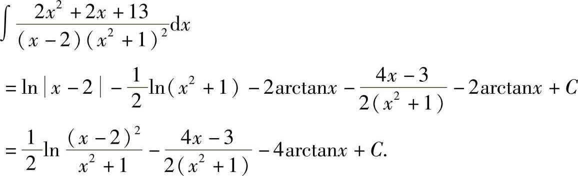 978-7-111-33187-2-Chapter04-183.jpg