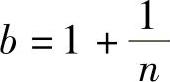 978-7-111-33187-2-Chapter01-313.jpg