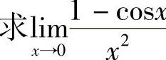 978-7-111-33187-2-Chapter01-303.jpg