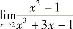 978-7-111-33187-2-Chapter01-228.jpg
