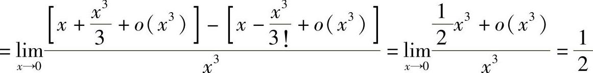 978-7-111-33187-2-Chapter03-112.jpg