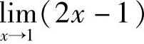 978-7-111-33187-2-Chapter01-226.jpg