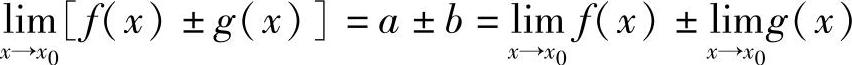 978-7-111-33187-2-Chapter01-219.jpg